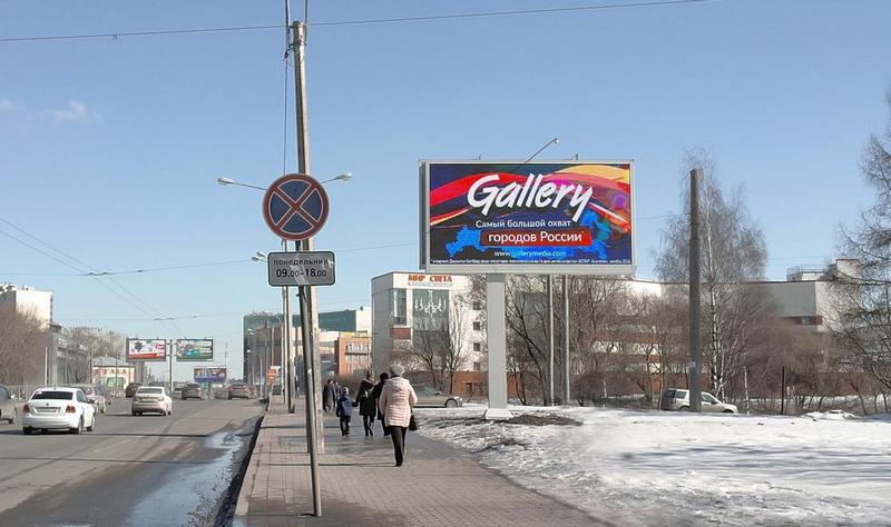 Компания Gallery начала размещение на цифровых билбордах в Санкт-Петербурге