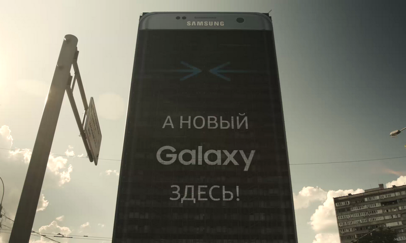 Cheil Russia показало новый смартфон Samsung за неделю до премьеры