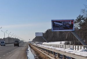 В Щелковском районе Подмосковья планируется установить более 420 рекламных конструкций