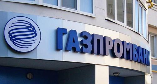 «Газпромбанк» ищет подрядчика для размещения рекламы в бизнес-центрах двух столиц