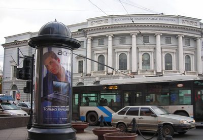 Схема размещения рекламных конструкций в Санкт-Петербурге может появиться уже в декабре