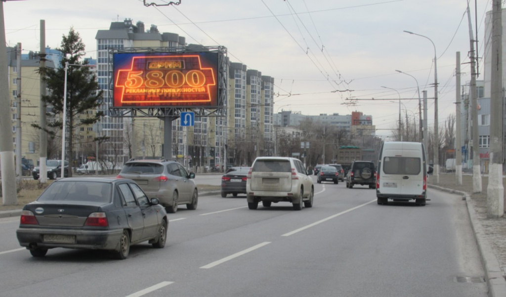 «ДРИМ» реализовал комплексный проект установки светодиодных экранов в Волгограде