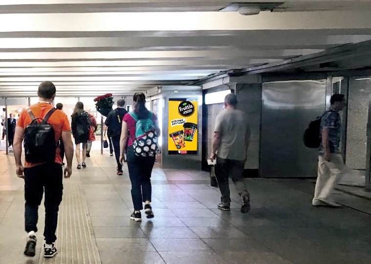 Компания «МИА» установила новые рекламные конструкции в столичном метро