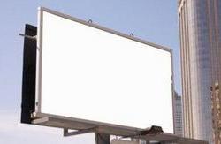 Власти Читы предлагают сменить форму проведения торгов на рекламные места