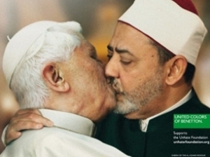 Папа Римский появится в рекламе Benetton только с согласия Святого престола