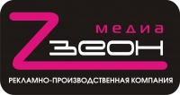 Зеон-Медиа