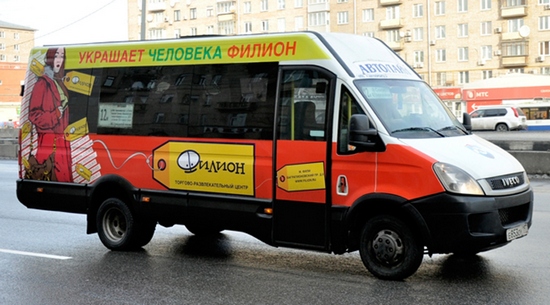 Московский ТРЦ «Филион» воспользовался общественным транспортом