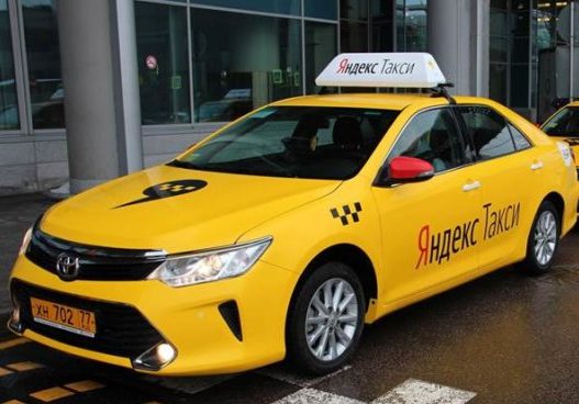 Власти Вильнюса хотят запретить рекламу «Яндекс.Такси»