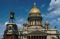 В Петербурге будет сформирована рабочая группа по борьбе с незаконным размещением объявлений