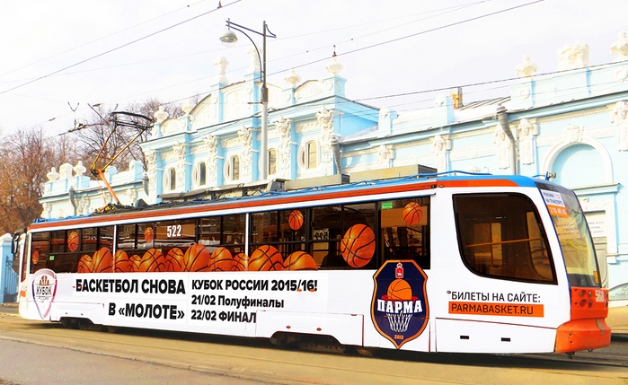 «Циркус Максимус» начал предлагать клиентам размещать рекламу на транспорте в Перми в формате «полная оклейка»