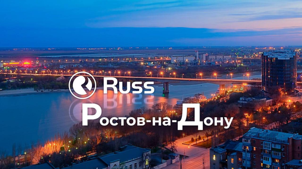 Russ увеличит количество цифровых экранов в Ростове-на-Дону до 90 конструкций