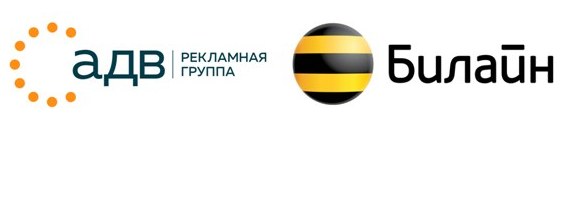 «ВымпелКом» и АДВ подписали соглашение о стратегическом партнёрстве