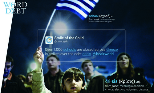 Geometry Global, некоммерческий детский фонд The Smile of the Child и HealRWorld предлагают вернуть долг Греции