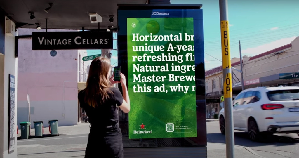 Агентство Saatchi & Saatchi Australia создало неправильную рекламу для пива Heineken