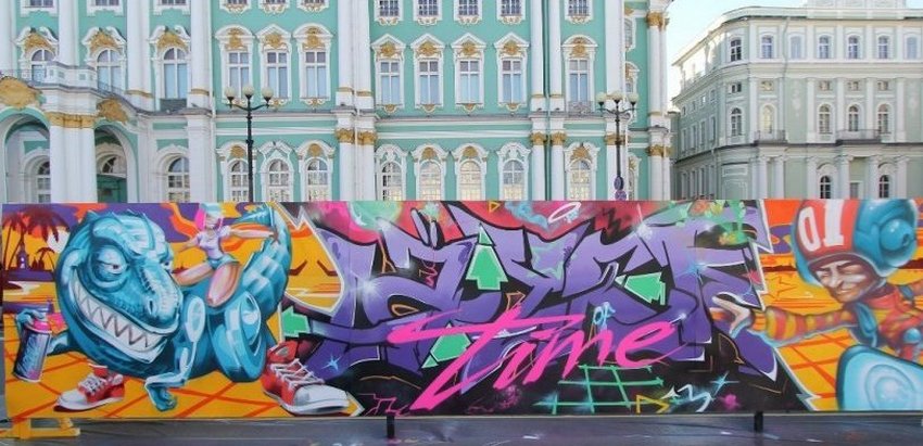 Граффити в Санкт-Петербурге хотят сделать легальным