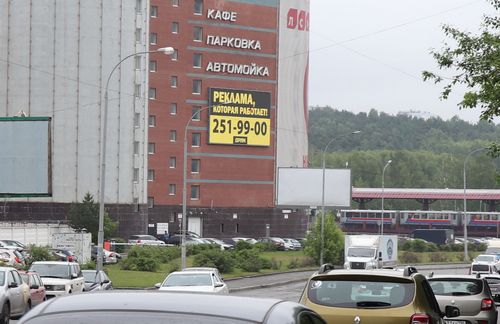 «ДРИМ» установил самый большой экран в своей сети в Екатеринбурге