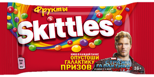 Skittles pack.png