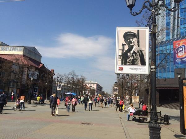 Об истории Челябинска времён войны расскажет фотовыставка на конструкциях наружной рекламы