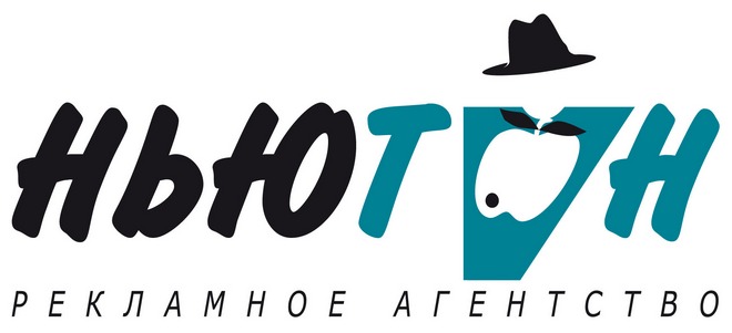 NewTon_Mos_logo1.jpg