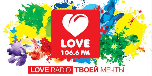 Love 106.6 FM.jpg