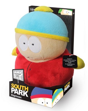Plush toy_Cartman.jpg