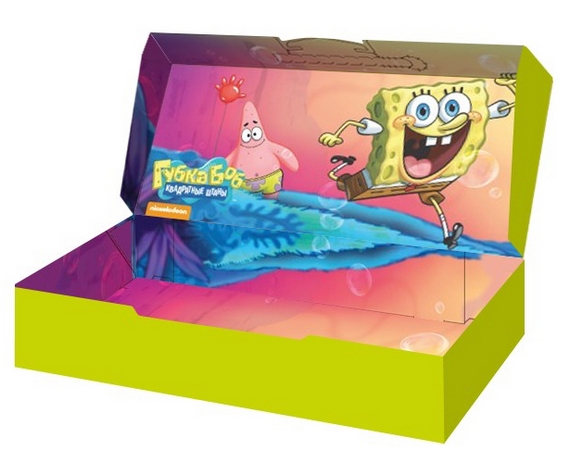 Sponge Bob Lunch Box.jpg