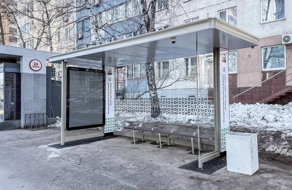 В Уфе начали устанавливать остановочные павильоны нового образца