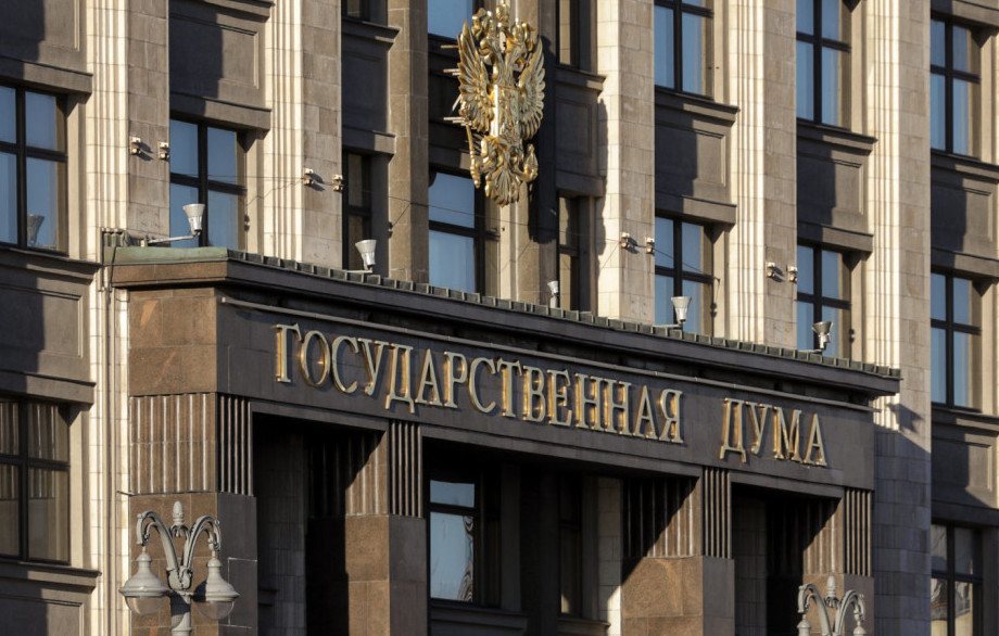 Госдума приняла закон об ограничении англицизмов на вывесках и в общедоступном пространстве