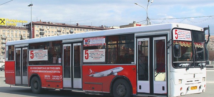 Turkish Airlines набирает высоту в Новосибирске с помощью общественного транспорта