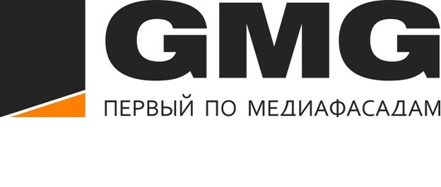 GMG – партнёр 7-ой Ежегодной конференции «Эффективные визуальные коммуникации»