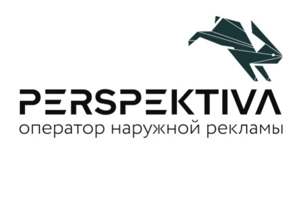 PERSPEKTIVA – официальный партнер 8-ой Ежегодной конференции «Эффективные визуальные коммуникации»