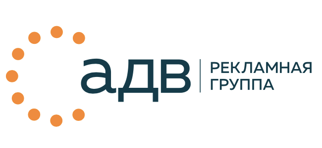 АДВ инвестировала более 100 млн рублей на технологии анализа данных и машинного обучения