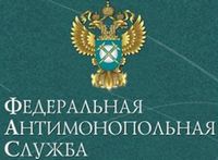 После проверки Алтайским УФАС в Барнауле убраны автоприцепы с незаконной рекламой