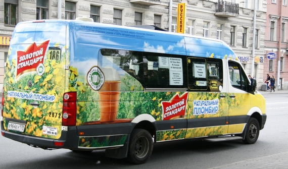 Unilever, Initiative и TMG показали «Золотой стандарт» рекламы на транспорте