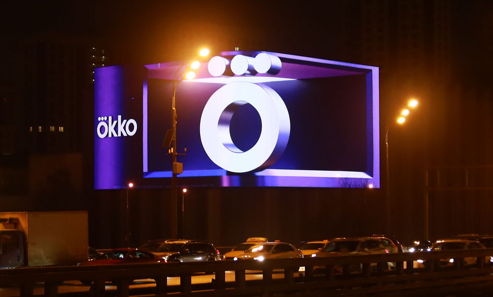 Okko запустил 3D-ролик на самом большом угловом медиафасаде в Москве