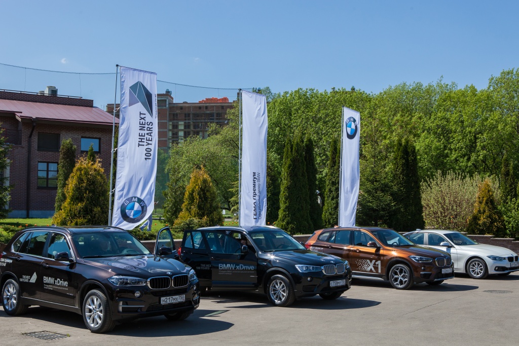 Экспозиция автомобилей BMW по заказу «Гема Премиум»