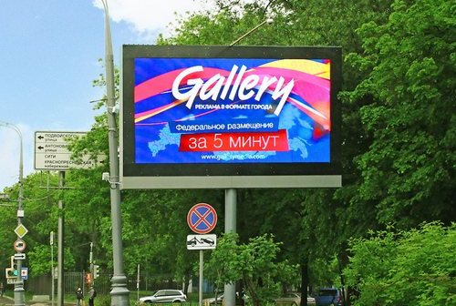Gallery предлагает федеральное размещение с оплатой за рекламные контакты