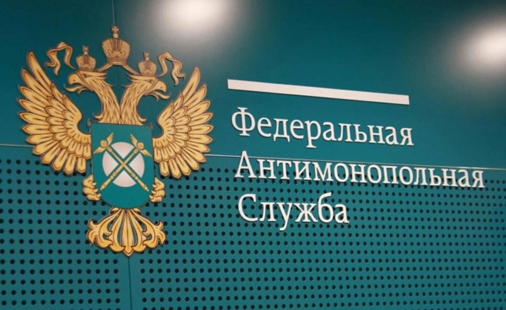Ставропольское УФАС потребовало демонтировать десятки незаконных конструкций в одном из муниципалитетов
