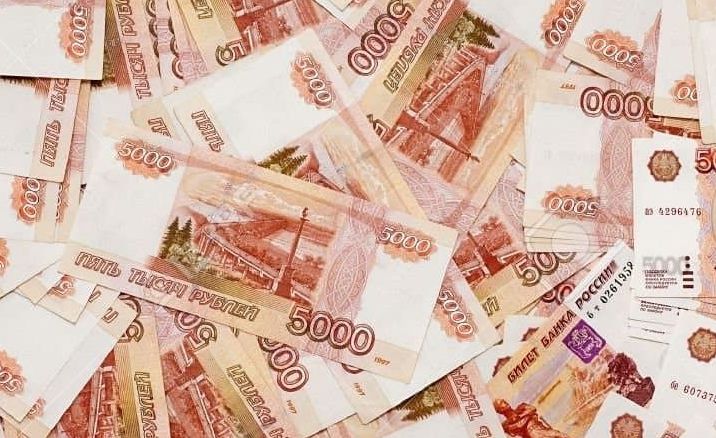 Рекламные торги в2025 году принесли в бюджет Орловской области более 3 млн рублей