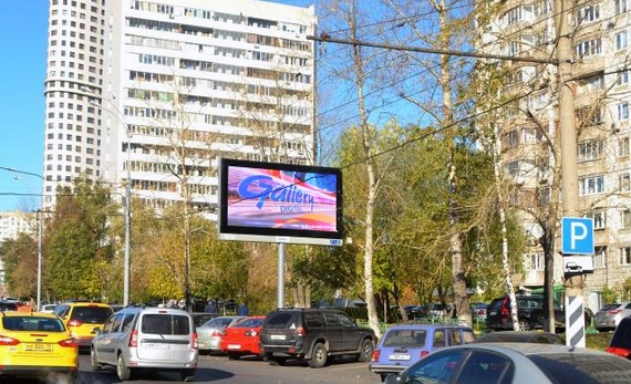 Gallery установила в Москве 50 digital-билбордов