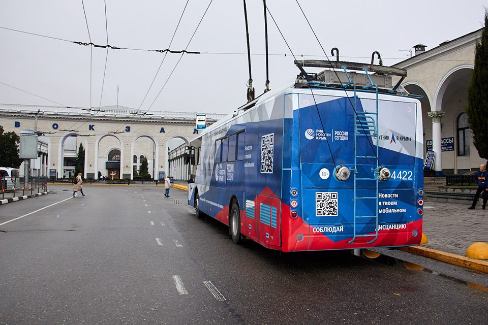 Крымское агентство «Клен» помогло МИА «Россия сегодня» разместиться на троллейбусе