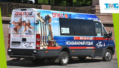 TMG получил контракт на размещение рекламы на транспорте в Подмосковье