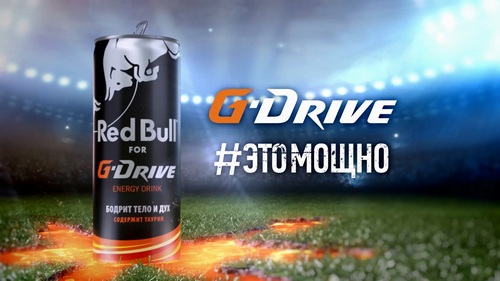 Кампания Red Bull for G-Drive завоевала серебро на фестивале «Серебряный Меркурий»