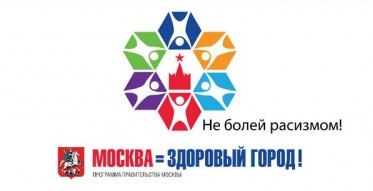 Очередной этап голосования за «Лучший социальный постер» стартовал на Outdoor.ru