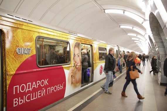 Власти Москвы обещают внедрить в подземке новые форматы рекламы