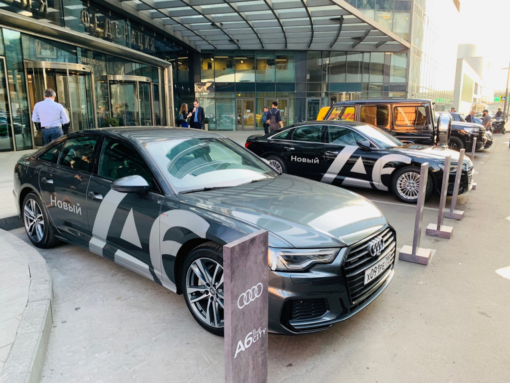 Сотрудники «Москва-Сити» смогли протестировать Audi A6 