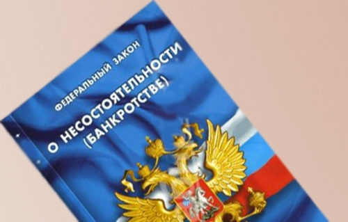Банк Москвы требует признать «Олимп» банкротом