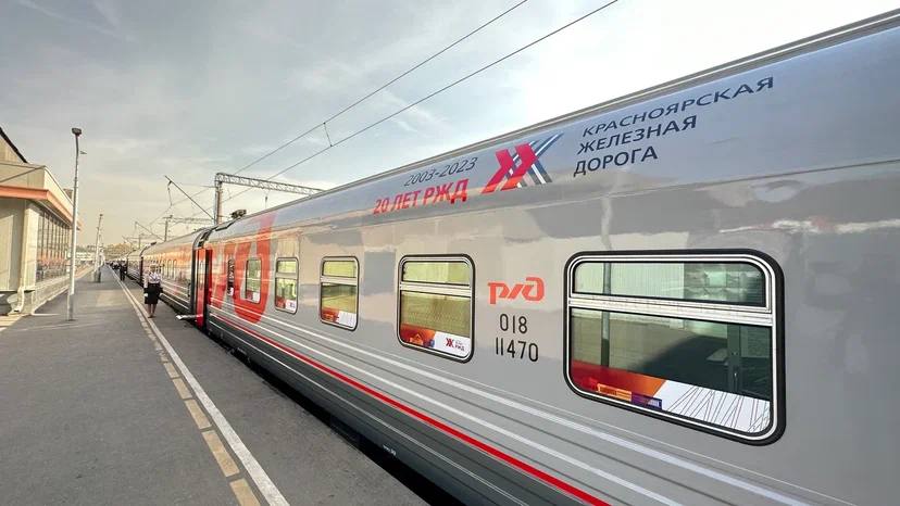 Брендированный Группой Russ юбилейный поезд «20 лет ОАО «РЖД» отправится из Москвы в Казань