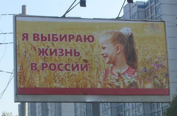 Самарские депутаты предлагают наказывать за незаконную наружку рекламодателей