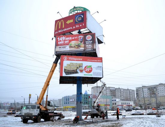 Власти Тверской области хотят передать контроль за наружной рекламой на региональный уровень